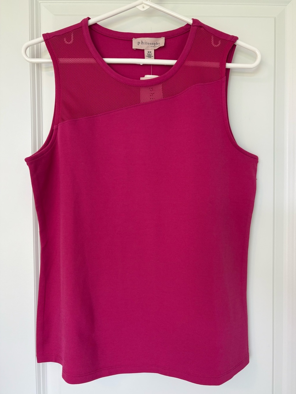 Philosophy Sleeveless Top - Medium NWT